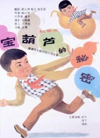 国产一区成人