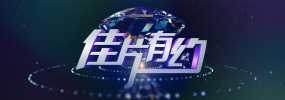 女用狂情液